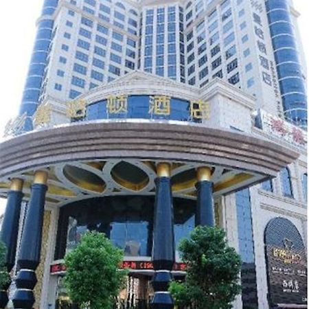 Manhatton Hotel 珠海 エクステリア 写真